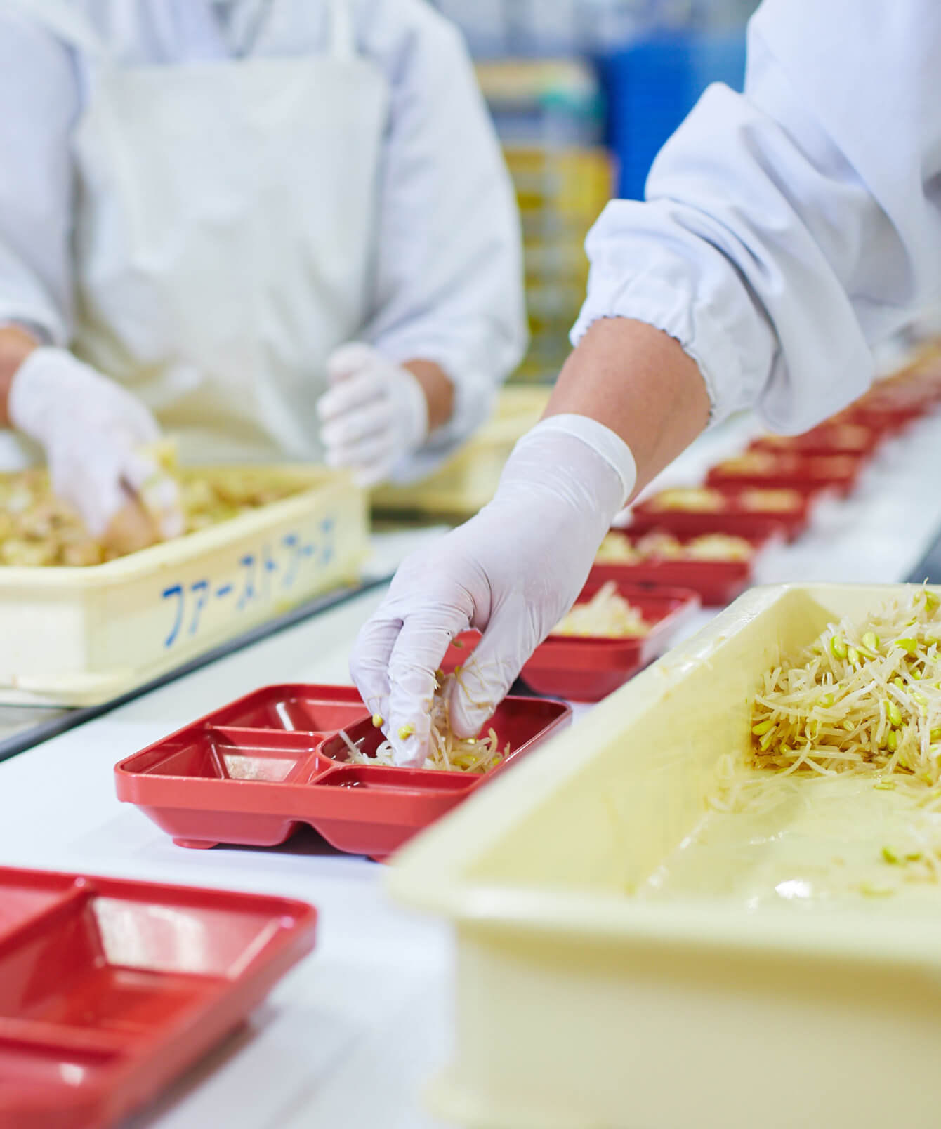 いちばんグループとは